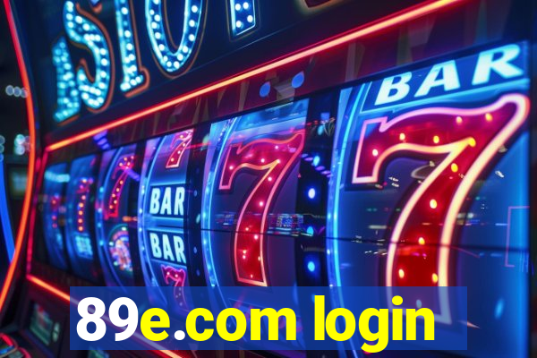 89e.com login